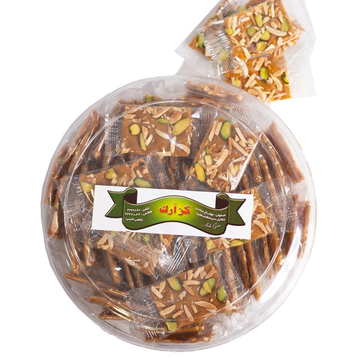 IMG_6361 سوهان عسلی لقمه ای مخصوص - Image 1