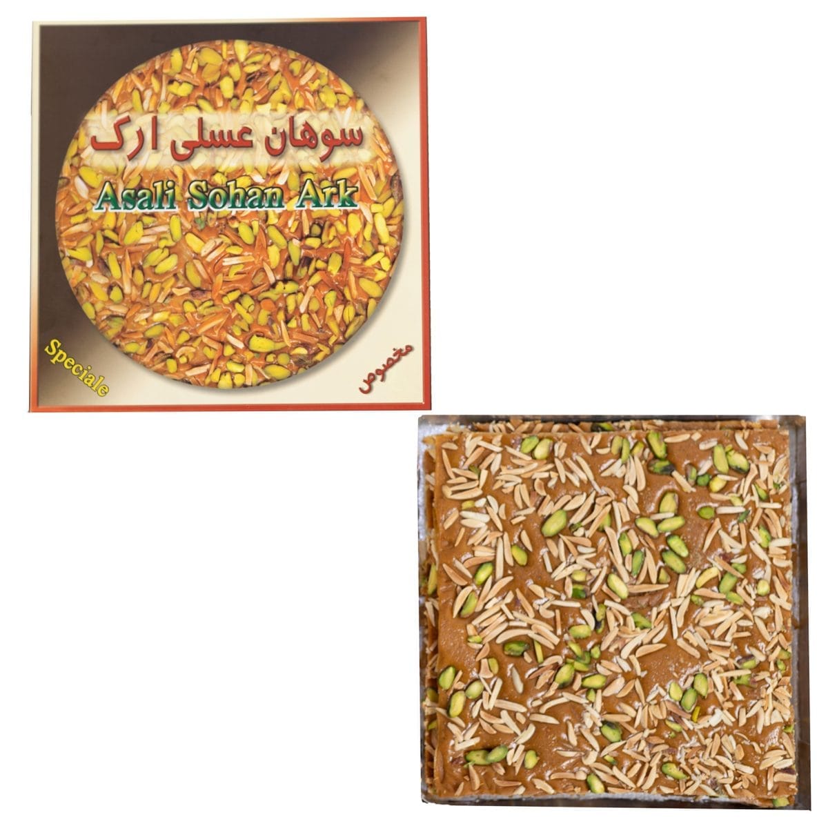 IMG_6426 سوهان عسلی تخت مخصوص - Image 1